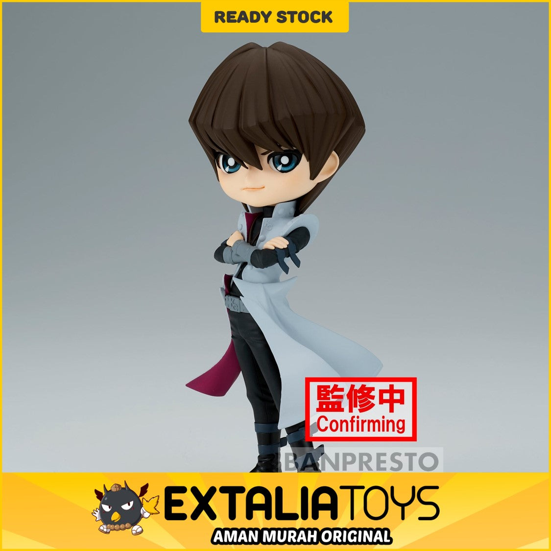 BANPRESTO Q POSKET FIGURE SETO KAIBA - YU-GI-OH! BANPRESTO Q POSKET FIGURE SETO KAIBA - YU-GI-OH!